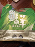 诸老大粽子短保新鲜粽现包蛋黄猪肉粽170gx8只中华老字号 源头直发 实拍图