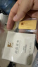 山东黄金（SD-GOLD）招财进宝Au9999黄金投资金条10g收藏理财 节日礼物 支持回购 实拍图