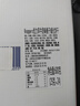 knoppers德国进口 优力享牛奶巧克力威化饼干250g10片早餐代餐零食下午茶 实拍图