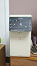 海尔（Haier）冰泉鲜活水HTS75-1LXZLU1净饮机台式净水器 政府补贴 直饮冰感水加热净饮反渗透免安装一体机 实拍图