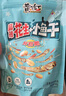 黄飞红（HUANGFEIHONG）麻辣花生小鱼干花生米98g*2袋 休闲网红零食小吃下酒菜花生仁 实拍图