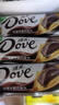 德芙（Dove）圣诞礼盒多口味巧克力礼物女送男老师老婆生日43g大条装*12条 榛仁巧克力【12条/盒】盒装516g 实拍图