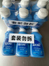 蓝月亮 手洗专用洗衣液 风清白兰 80g*3瓶 内衣内裤可用 便携旅行装 实拍图