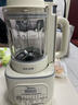 美的（Midea）安睡低音流食破壁机 1.75L大容量家用免洗豆浆机柔音降噪设计 轻量杯榨汁料理辅食机 国家补贴SF78 实拍图