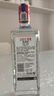 必富达（Beefeater）金酒 琴酒杜松子酒 英国伦敦进口烈酒  蒸馏酒 700ml  实拍图