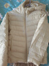 雅鹿羽绒服女士轻薄秋羽绒连帽简约纯色修身保暖短款外套 米白 160  实拍图