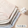 浪莎内裤女高腰纯棉收腹抗菌底裤4条大码无痕收小肚子提臀女士内裤 实拍图