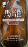 蝶印牌 日本进口 北海道马油保湿护理洗发水600ml 秋冬滋润 柔顺垂感 实拍图