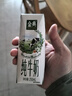 伊利金典纯牛奶整箱 250ml*16盒 3.6g乳蛋白 礼盒装 实拍图