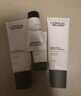 欧莱雅男士美白控油洗面奶130ml*2洁面淡痘印斑提亮去角质护肤品礼物 实拍图