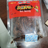傣旺  火烧干巴100g 云南特产手撕牛肉火烧牛肉干巴德宏牛肉小吃 实拍图