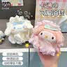 首力ins可爱三丽鸥卡通浴球耐用家用沐浴球浴花搓澡球起泡器 美乐蒂 实拍图