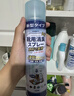 kinbata鞋子除臭剂银离子鞋袜除臭喷雾运动鞋皮鞋抑菌防臭 330ml*3 实拍图