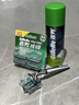 吉列（Gillette） 剃须泡沫薄荷柠檬男士顺滑剃须泡沫剃须膏刮胡软化顺滑 吉列柠檬剃须泡210克（一瓶装） 实拍图