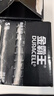 金霸王(Duracell)5号电池20粒装碱性干电池五号 适用博朗耳温枪/血糖仪/鼠标血压计电子秤遥控器儿童玩具 实拍图