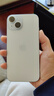 Apple/苹果 iPhone 15 (A3092) 128GB 蓝色 支持移动联通电信5G 双卡双待手机 实拍图