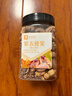 良品铺子 紫衣腰果500g大颗粒A180越南带皮每日坚果干果企业送礼团购罐装 实拍图