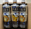 三得利（Suntory）无糖乌龙茶饮料 0糖0能量0脂 500ml*15瓶整箱装 实拍图