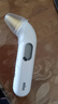 博朗（BRAUN）体温计IRT3030耳温枪电子耳温计婴幼儿体温枪老人温度计宝宝测温 实拍图