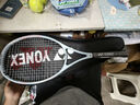 尤尼克斯尤尼克斯网球拍初学训练ELITE灰蓝G2已穿线附手胶网球训练器 实拍图