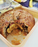 郭师傅月饼 鲜虾叉烧月饼礼盒 广式伍仁月饼礼盒中秋节 酥皮筒装750g 实拍图