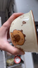 草莓餐具陶瓷一人食碗盘饭碗少女碗碟套装可爱家用手柄烤盘高颜值 卡皮巴拉4.5英寸碗【2个装】 实拍图
