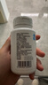健安喜（GNC）B族维生素片60片复合VB含b1b2b6b12叶酸泛酸烟酰胺生物素花少同款 实拍图