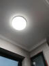 欧普（OPPLE） LED 过道吸顶灯具卧室阳台灯玄关灯饰 现代简约YT 升级呵护光【全白-小卧室灯】 实拍图