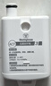 西屋（Westinghouse） 净水器WFHRO-H1/H4/H5 CF/RO/ACF滤芯 ACF后置碳纤维滤芯 实拍图