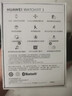 华为（HUAWEI）WATCH FIT 3 智能手表 原野绿 轻薄大屏运动减脂运动手表情侣手表男女表 实拍图