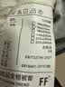 恒源祥全棉纯棉被套单件被罩单双人床罩套小清新四季通用被单180x200cm 实拍图