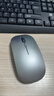 Niye【2025新品】适用华为无线蓝牙鼠标双模可充电静音游戏家用办公商务平板ipad笔记本电脑Mac耐也 无线充电科技灰【充电版】 实拍图