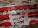 健达 缤纷乐白巧克力 3包6条装117g 休闲零食 生日礼物 实拍图