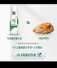 伊利金典4.4g高蛋白牛奶整箱 250ml*10瓶 礼盒装 实拍图