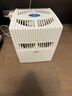 venTa空气净化加湿器LW15卧室母婴家用无雾冷蒸发德国原装进口智能落地空调房除花粉柳絮防过敏文塔送礼 35㎡母婴款LW15白 实拍图