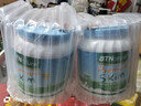 BTNature蓝罐胖子奶粉儿童学生成长高钙蛋白3-6-15岁以上贝特恩新西兰进口 【不涨胖高钙助成长】脱脂1kg2罐 实拍图