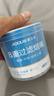 爱斗仕（ADOUS）烟嘴过滤器一次性过滤烟嘴香菸过滤嘴抛弃型焦油过滤家庭装粗烟嘴 粗中细通用 1罐 50支 实拍图