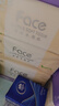 洁柔抽纸 粉Face柔韧3层110抽*24包 可湿水纸巾卫生纸 抽纸整箱 实拍图