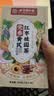 优卓黄芪党参红枣枸杞桂圆茶祛湿补气血女补气养血男女调理不足养生茶 40包*2盒 【效果装】轻度气血不足适用 提高免疫力睡眠养生茶 实拍图