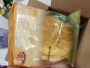 三只松鼠蛋皮肉松汉堡面包430g 夹心面包代餐早餐营养零食品糕点心整箱 实拍图