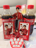 可口可乐300ml*24罐*3箱+周边（手机支架*1+撕拉小卡*2+钥匙扣*2 ） 实拍图