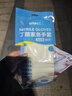 LYNN丁腈洗碗手套加长38cm1双 食品接触级防滑耐磨无异味防水厨房清洁 实拍图