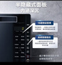 美的（Midea）变频微波炉烤箱一体机 光波炉智能家用平板 800W大功率速热 一级能效下拉门国家补贴20L  M3-208E 微蒸烤一体机 实拍图