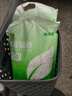 宠洁优纯木薯猫砂净尘抗粘底强吸水植物珍珠砂除臭强结团猫砂2.5kg*4包 实拍图
