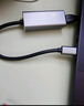 联想（Lenovo）生态品牌异能者Type-C转千兆网口USB-C转RJ45千兆有线网卡转接头笔记本电脑转换器分线器 实拍图