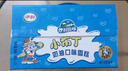 伊利牧场 小布丁奶油味雪糕48克/支*20支 雪糕冷饮 实拍图