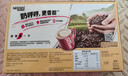 雀巢（Nestle）【樊振东同款】咖啡粉1+2奶香速溶三合一冲调饮品30条450g 实拍图