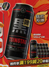 青岛啤酒（TsingTao）黑啤原麦汁浓度12°P  500ml*12罐 精酿啤酒 整箱装京东自营 实拍图