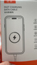 固质苹果充电器30W快充头线套装iPhone14ProMax 13 12手机11充电头x数据线插头 30W单线标准丨PD快充线一米 【充电提速6倍】 实拍图