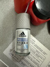 阿迪达斯 （adidas）八氯羟铝锆 男士走珠止汗露香体液（清风50ml+畅爽50ml）止汗去臭 实拍图